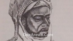 The Legacy of Muhammad Rumfa: Personal Life, Power, and Reform in Ancient Kano